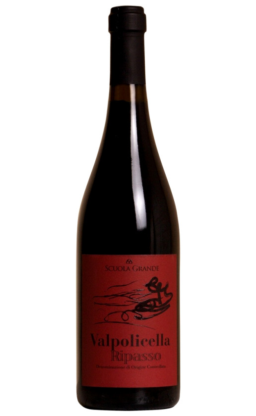 47 Anno Domini Scuola Grande Valpolicella Ripasso