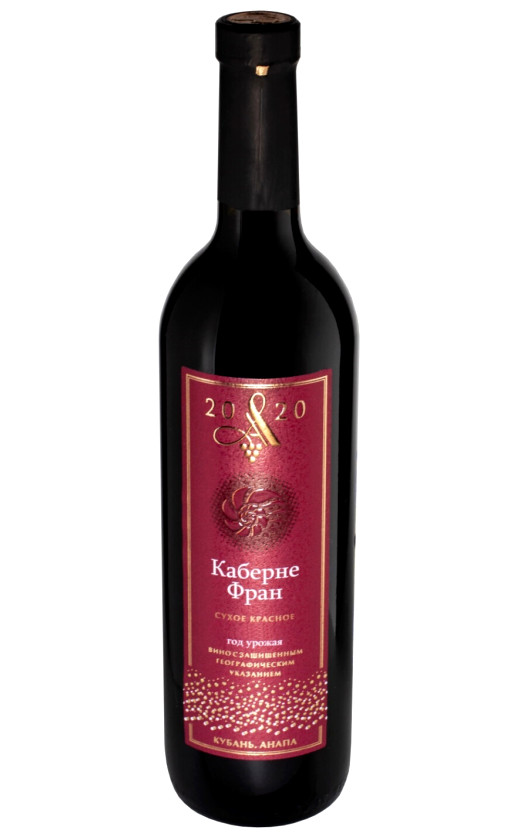 A2020 Cabernet Franc