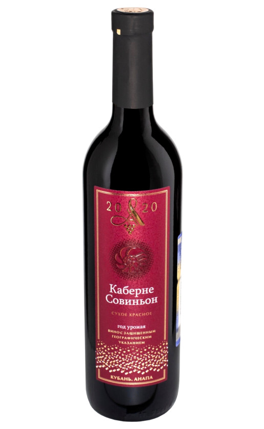 A2020 Cabernet Sauvignon