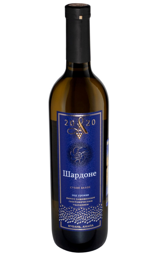 A2020 Chardonnay
