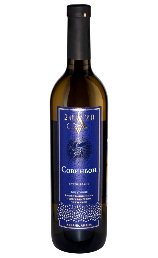 A2020 Sauvignon