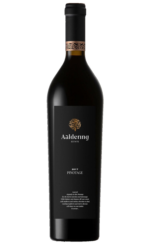 Aaldering Estate Pinotage 2017