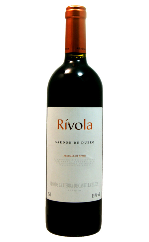 Abadia Retuerta Rivola 2006