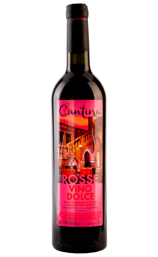 ABK Dnepr La Cantina Rosse Dolce