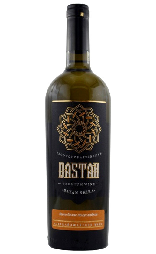 Absheron-Sharab Dastan Bayan Shira