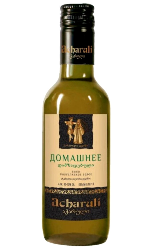 Acharuli Domashnee White