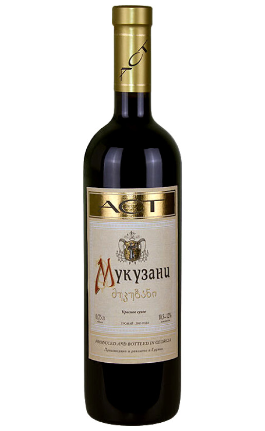 ACT Мукузани
