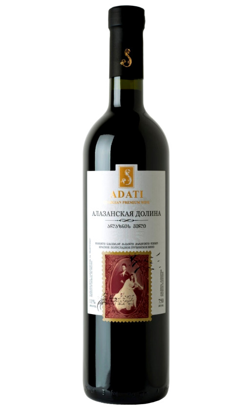 Adati Alazany Valley Red