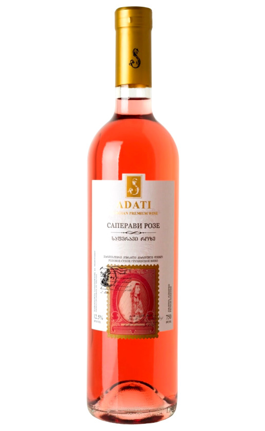 Adati Saperavi Rose