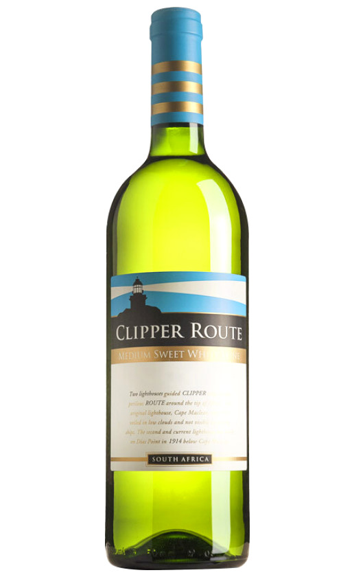 African Pride Clipper Route White 2014