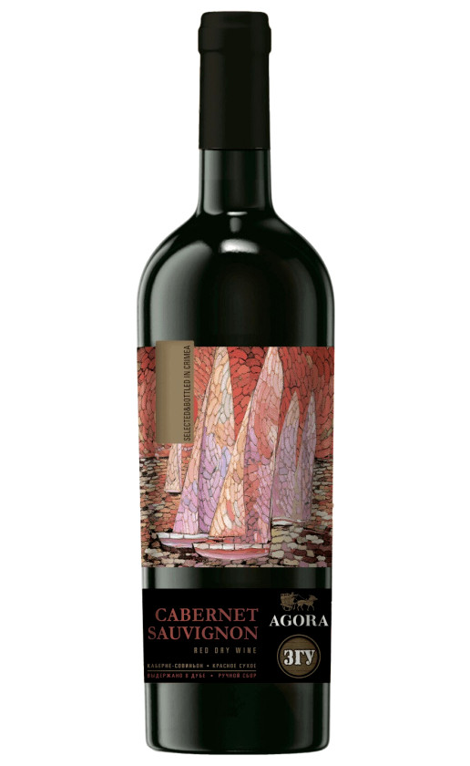 Agora Cabernet