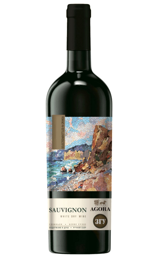 Agora Sauvignon