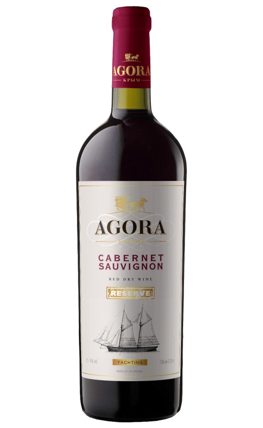 Agora Yachting Cabernet Sauvignon Reserve