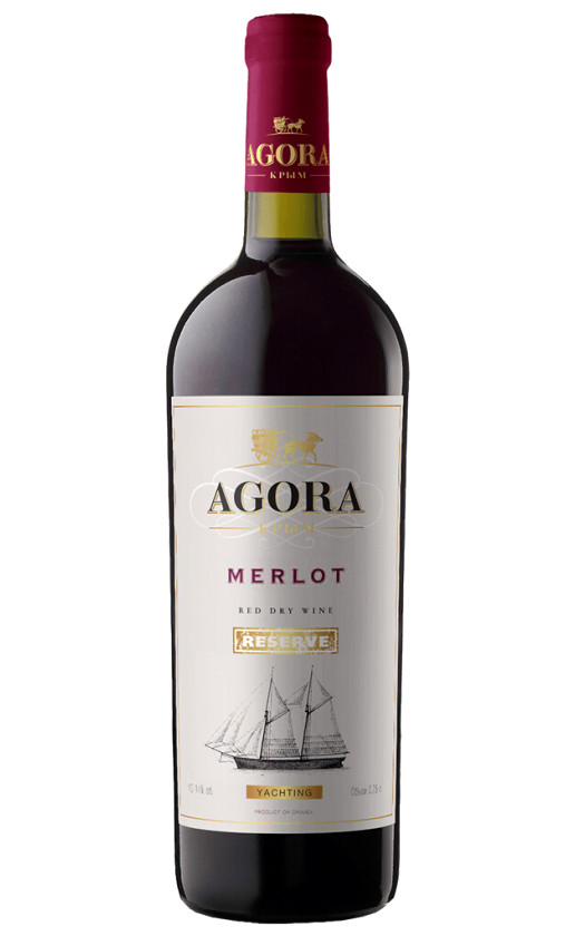 Agora Yachting Merlot Reserve