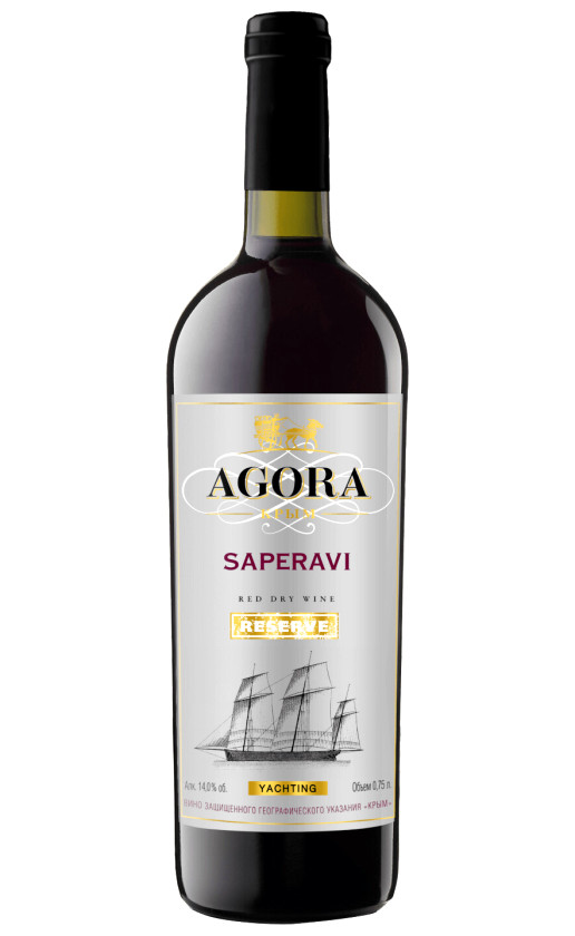 Agora Yachting Saperavi Reserve
