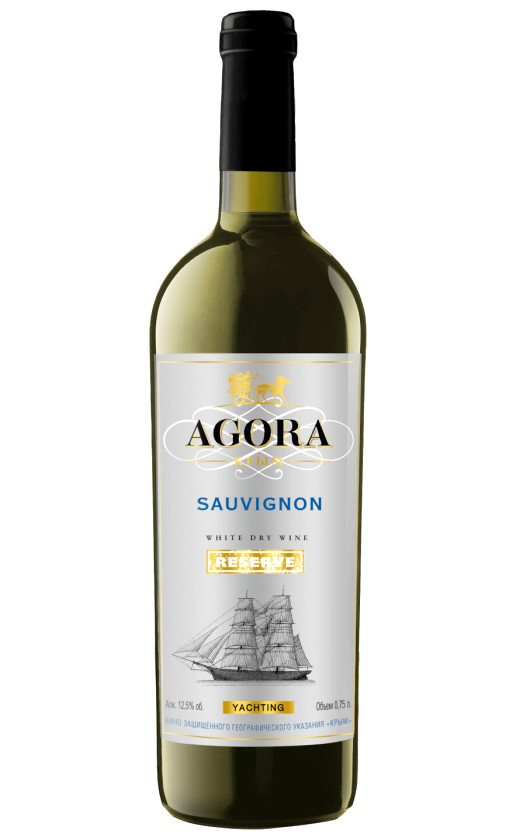 Agora Yachting Sauvignon Reserve