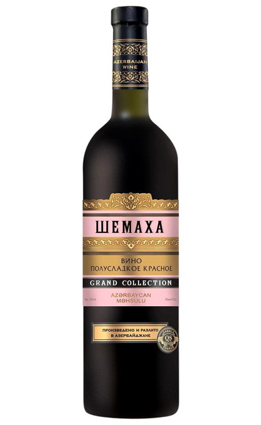 Agro-Azerinvest Grand Collection Shemakha matte bottle