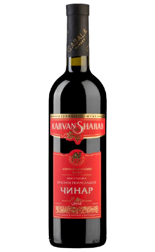 Agro-Azerinvest Karvan Sharab Chinar