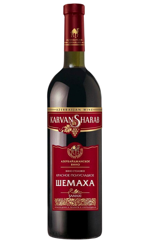 Agro-Azerinvest Karvan Sharab Shemakha