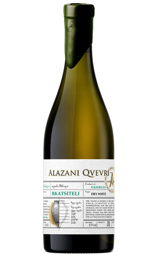 Alazani Qvevri Rkatsiteli 2018