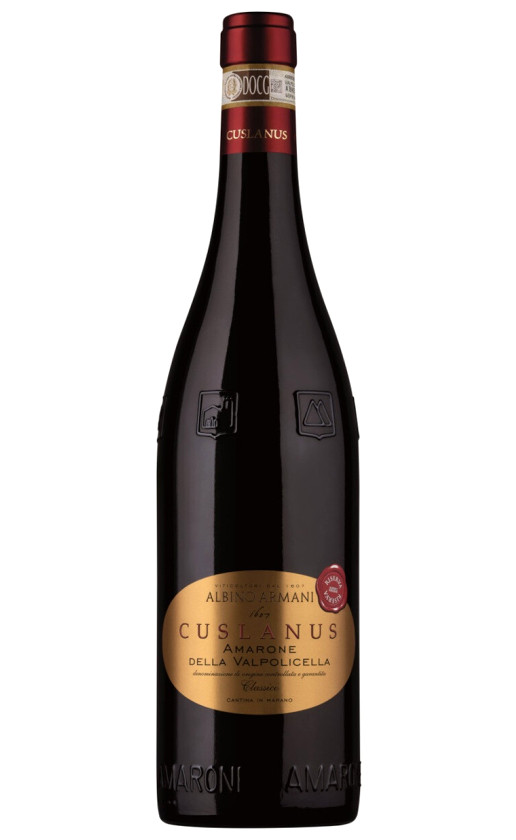 Albino Armani Cuslanus Amarone della Valpolicella Classico 2015