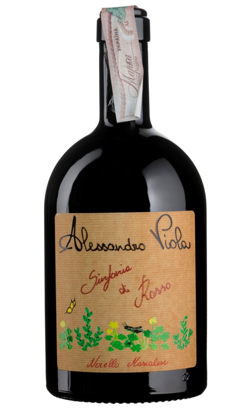 Alessandro Viola Sinfonia di Rosso Terre Siciliane 2016