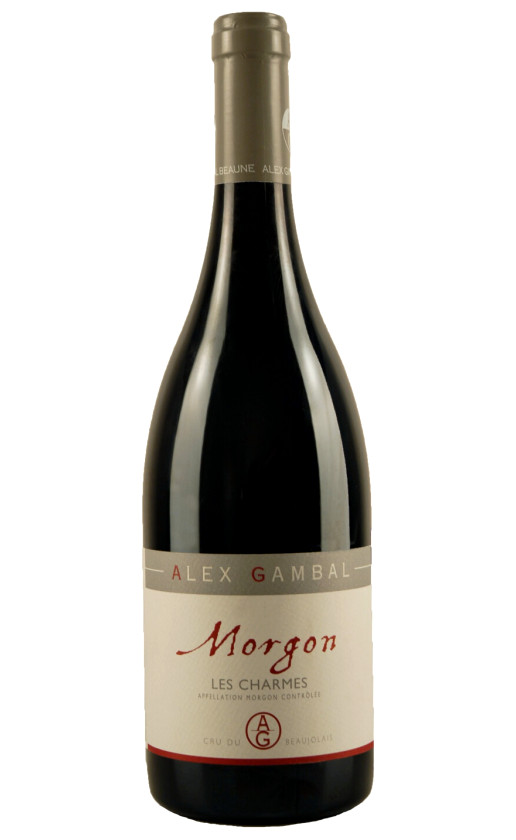 Alex Gambal Morgon Les Charmes 2016