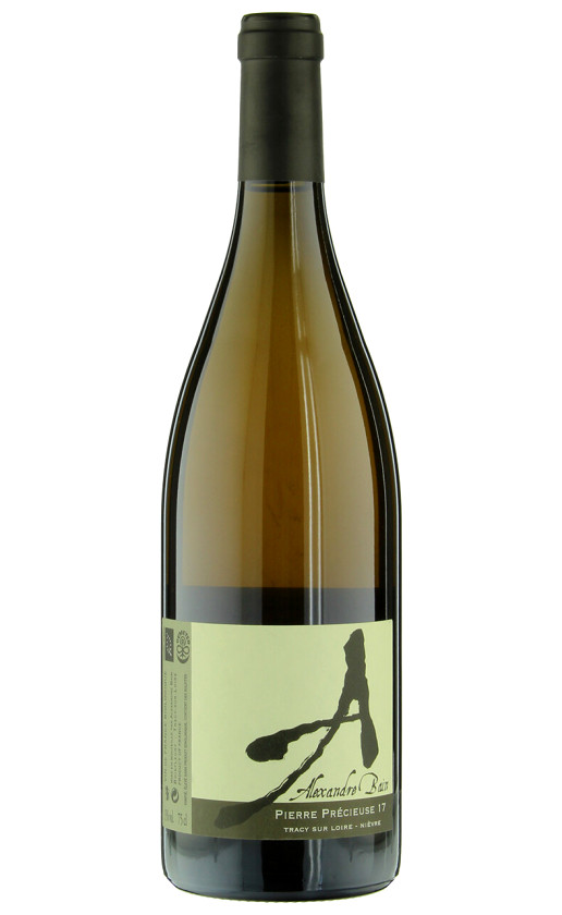 Alexandre Bain Pierre Precieuse 2017