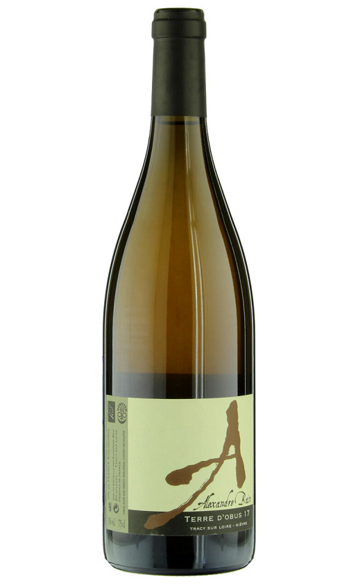Alexandre Bain Terre d'Obus 2017