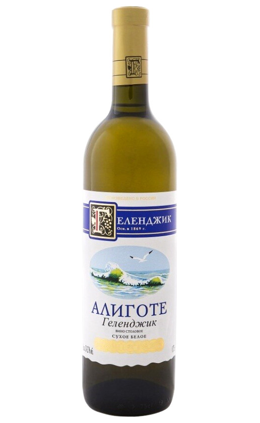 Алиготе Геленджик