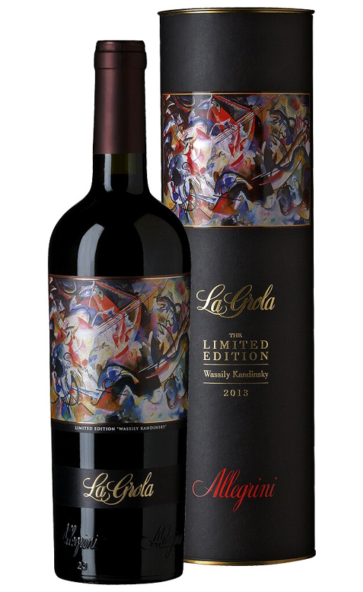 Allegrini La Grola Limited Edition Wassily Kandinsky Veronese 2013 gift tube