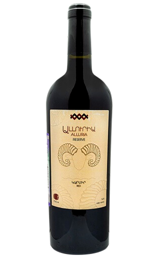Alluria Reserve 2018