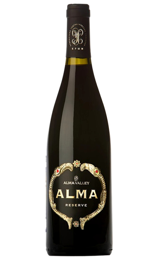 Alma Reserve 2017