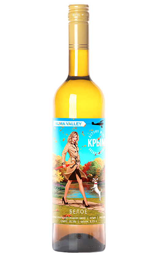 Alma Valley Autumn Wine 2020