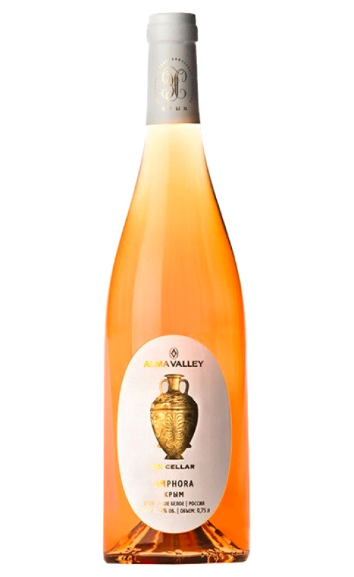Alma Valley Ex Cellar Amphora 2017