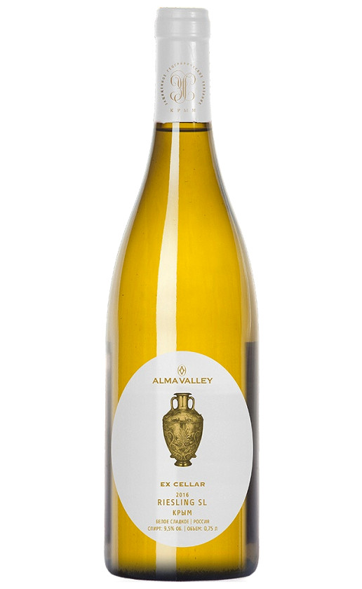 Alma Valley Ex Cellar Riesling SL 2017