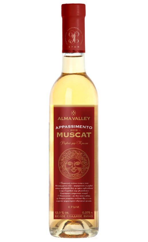 Alma Valley Muscat Appassimento 2018