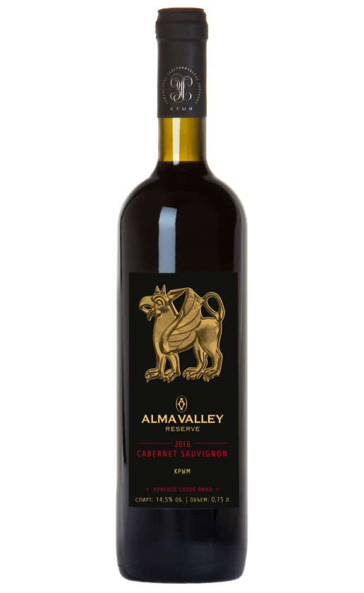Alma Valley Reserve Cabernet Sauvignon 2016