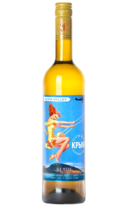 Alma Valley Spring Wine 2018