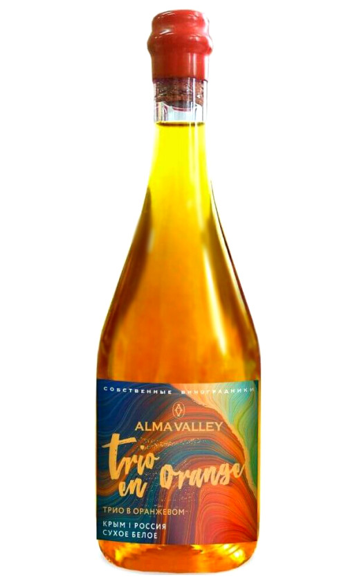Alma Valley Trio en Orange 2020