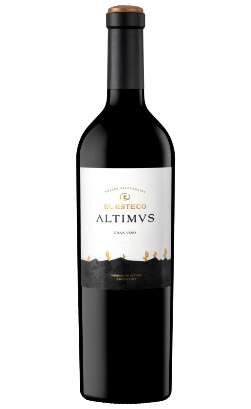 Altimus 2015