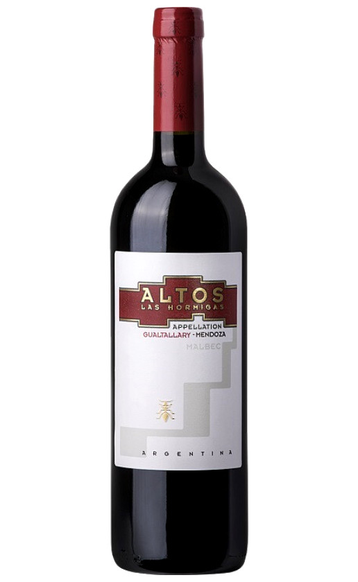 Altos Las Hormigas Malbec Appellation Gualtallary 2018