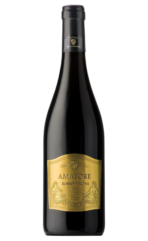 Amatore Rosso Verona 2017