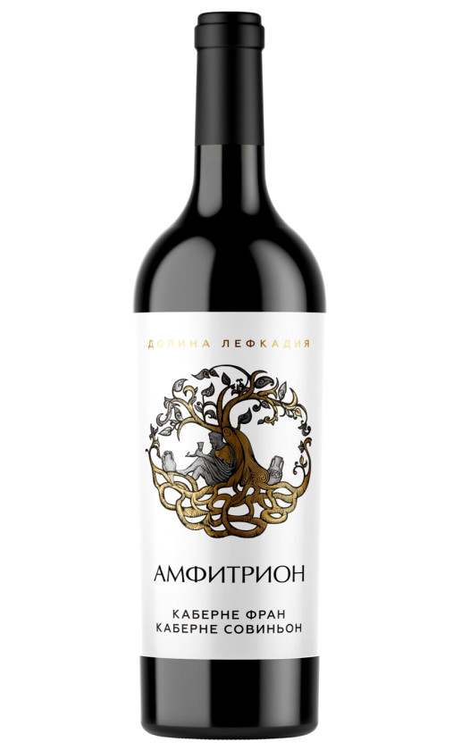Амфитрион Каберне Фран-Каберне Совиньон