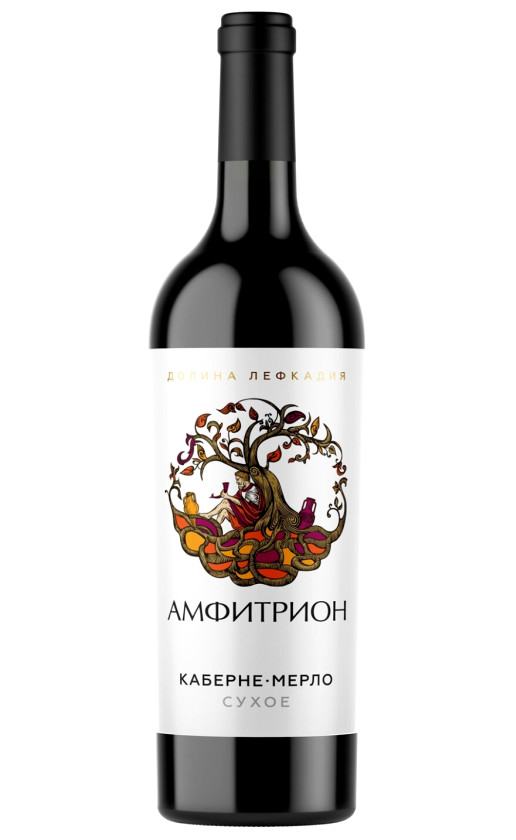 Амфитрион Мерло-Каберне
