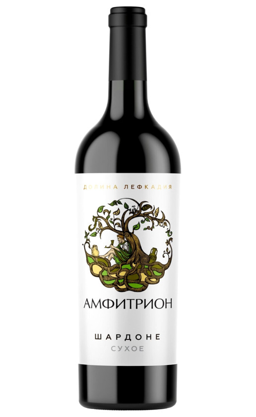 Амфитрион Шардоне
