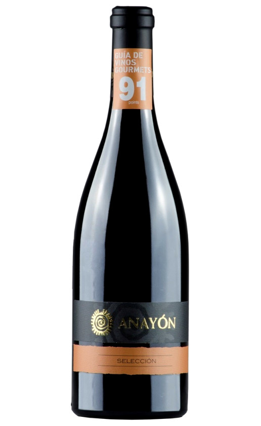 Anayon Selecciоn Carinena