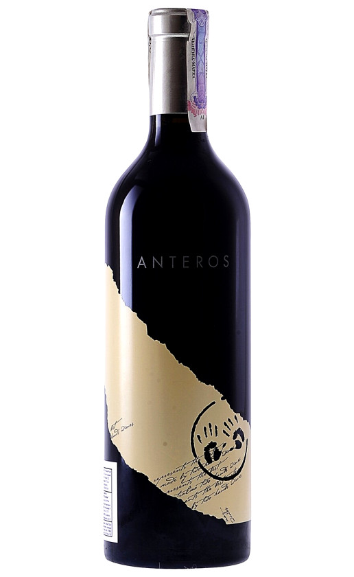 Anteros Mataro Barossa Valley 2008