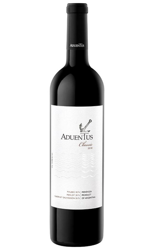 Antigal Aduentus Classic 2010
