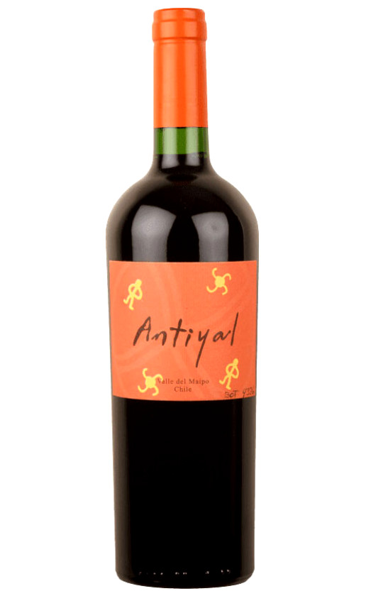 Antiyal 2016